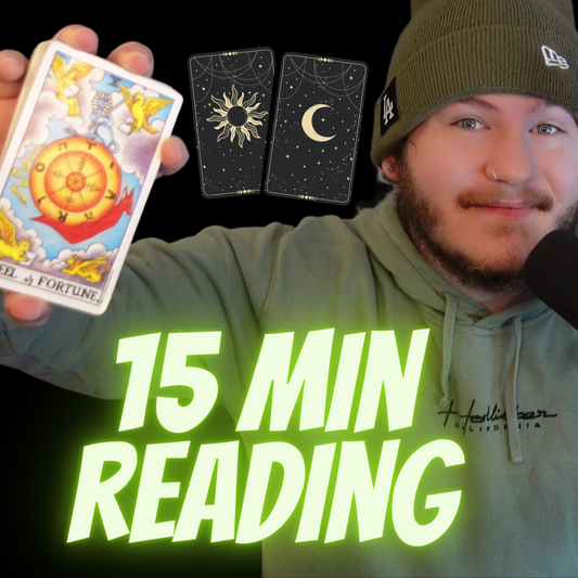Personal Reading | 15 Min